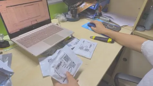 Component label verification process