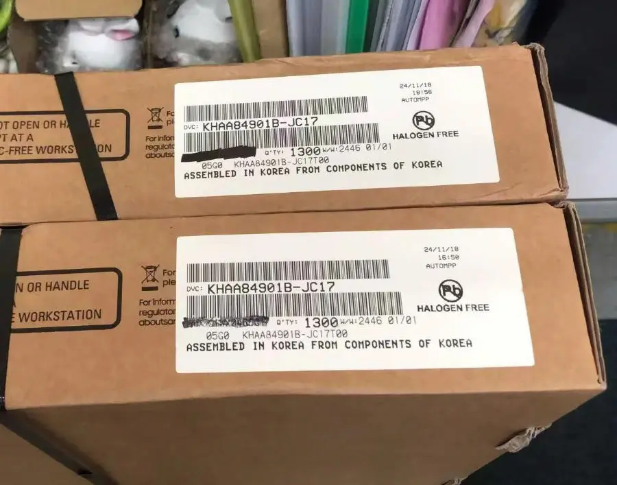 A photo shows SAMSUNG KHAA84901B-JC17 HBM inventory at ACE Electronics warehouse